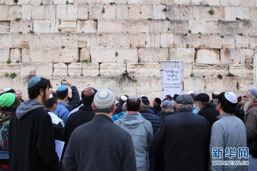 #新华网#耶路撒冷民众为中国祈祷