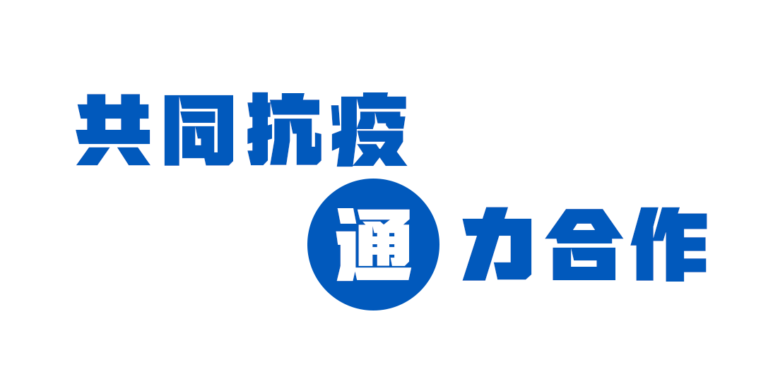 共建更为紧密的中国-东盟命运共同体，习近平再谈“通”字诀