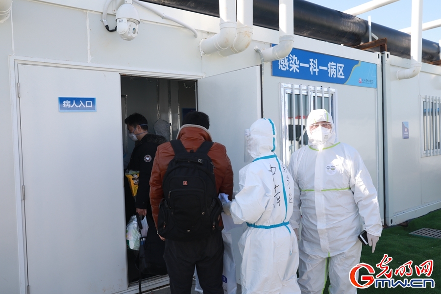 「光明网」雷神山医院ICU病房投入使用 当天收治患者近600人