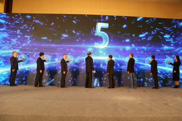 第五届中国数坝暨第三届全国大学生大数据技能大赛总决赛举行