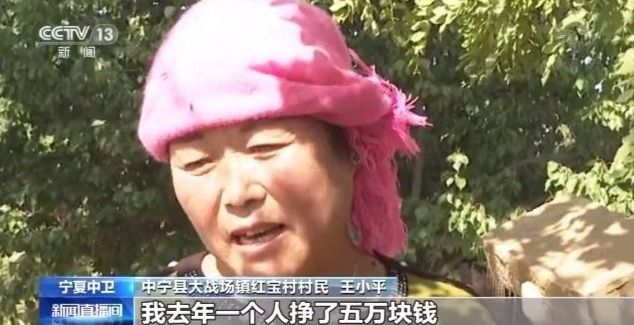 拿起农具为生活、放下农具唱生活！这支合唱团唱出了农民的精气神