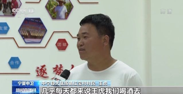 拿起农具为生活、放下农具唱生活！这支合唱团唱出了农民的精气神