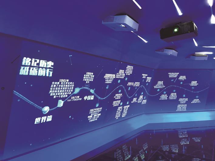 【互联网之光乌镇蹲点日记（6）】酷炫的黑科技，都在这个展馆！