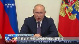 信誉实力极速赛车微信群
