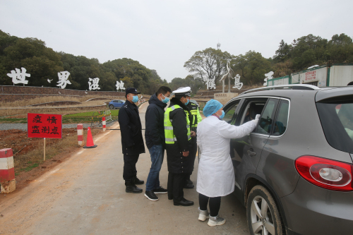 江西鄱阳湖保护区:防控疫情与保护候鸟并举