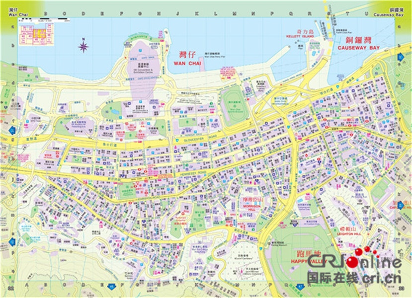 图片默认标题_fororder_2019年版《香港街》载有详尽的香港特区地图，图为湾仔及铜锣湾的地理资讯。（图片来源：《e香港街》））