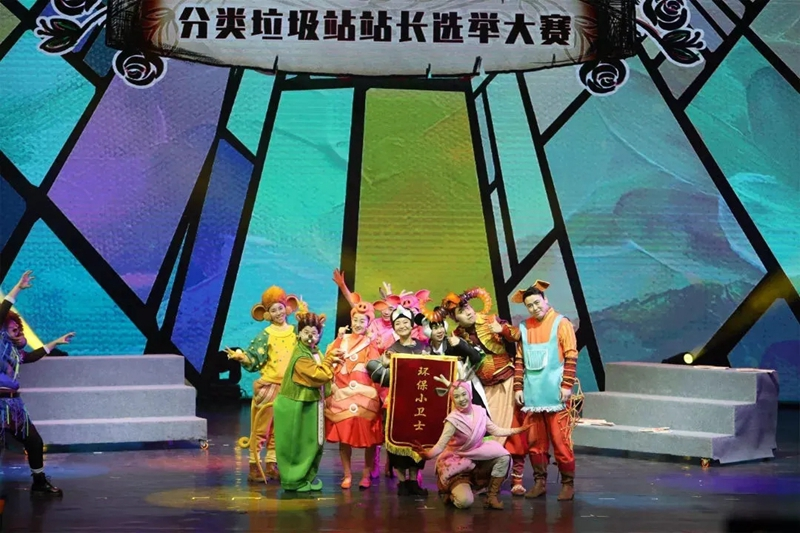 第八届北京惠民文化消费季•木偶演出亲子惠民文化消费月正式启动