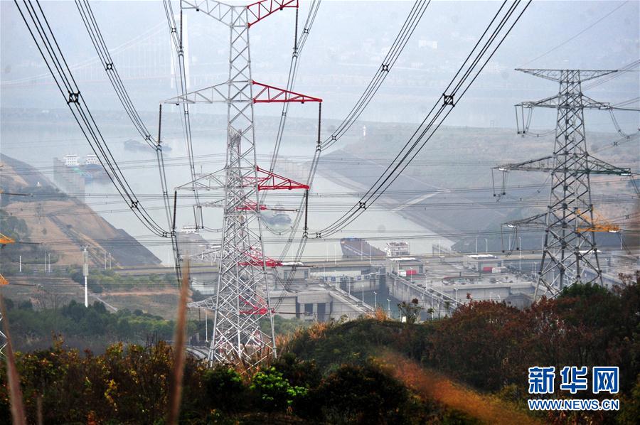 三峡电站年发电量首次突破千亿千瓦时
