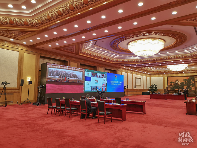 ေရာဂါၿပီး ကာလတြင္ ကမၻာ့စီမံခန္႔ခဲြေရးကို G20 မည္သုိ႔ ဦးေဆာင္ျခင္းႏွင့္ ပတ္သက္၍ ရွီက်င့္ဖိန္ တိုက္တြန္းခ်က္မ်ား တင္ျပ