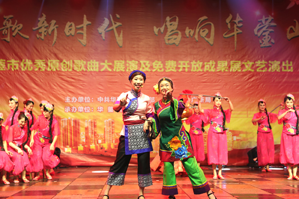 图片默认标题_fororder_1展演现场