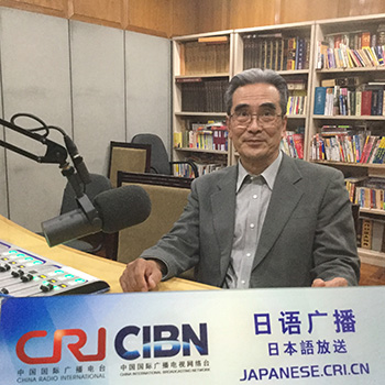 9月20日 火曜日 9月20日 火曜日