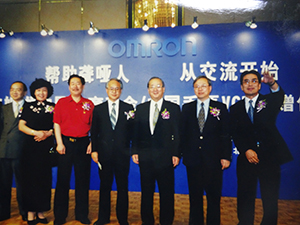 9月20日　火曜日