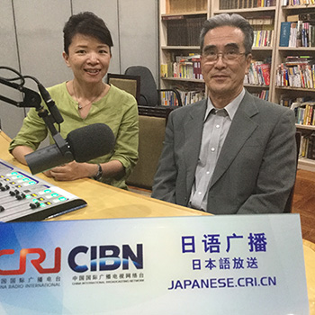 9月20日 火曜日 9月20日 火曜日