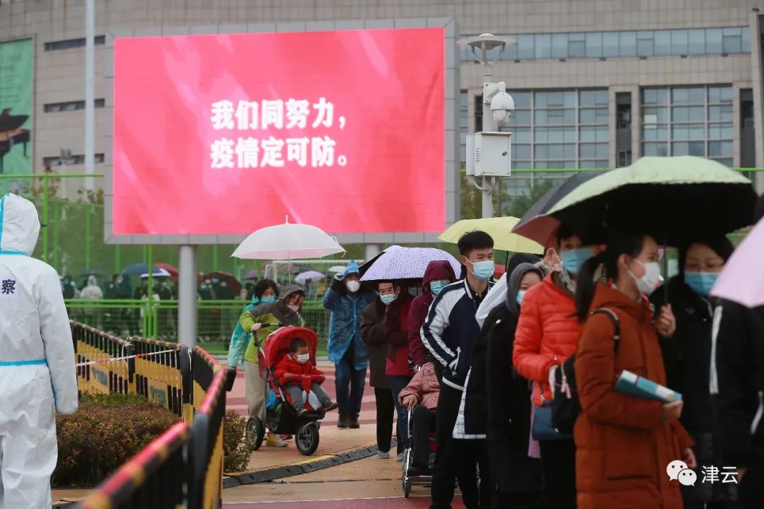 出生仅41天的宝宝,在熟睡中做了核酸检测