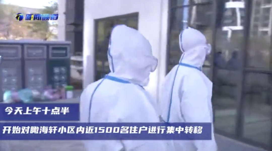 出生仅41天的宝宝,在熟睡中做了核酸检测