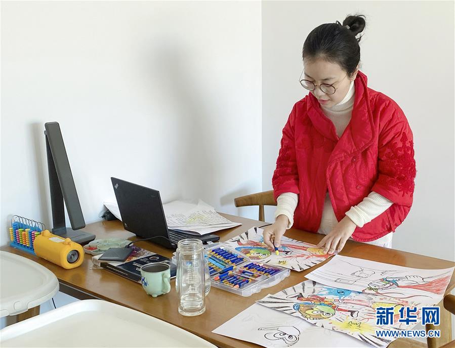 「新华网」疫情下的多样课堂