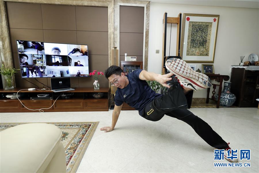 「新华网」疫情下的多样课堂