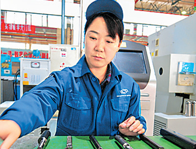 图片默认标题_fororder_daguogongjiang1