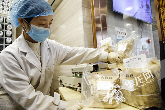 图片默认标题_fororder_6