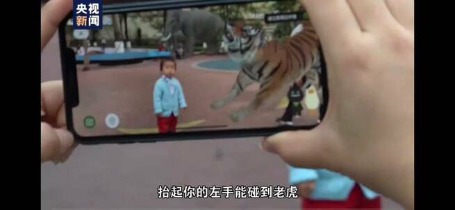 烏鎮人民公園、ホットスポットに変身