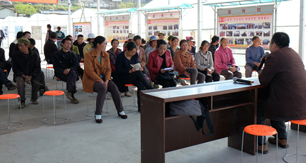 图片默认标题_fororder_2邡达现代农业产业园实训基地一