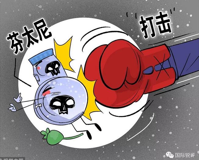 图片默认标题_fororder_TIM截图20190401214903