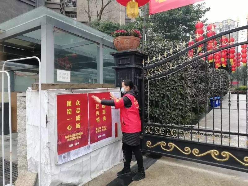 人民铁道报@“跨界”补位，筑起铁壁铜墙丨战“疫”中的铁路人