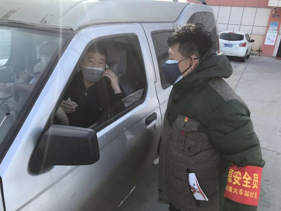 人民铁道报@“跨界”补位，筑起铁壁铜墙丨战“疫”中的铁路人