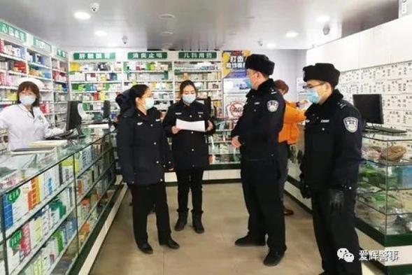 黑河市爱辉区：主动作为，开展专项行动，严守市民“健康”关