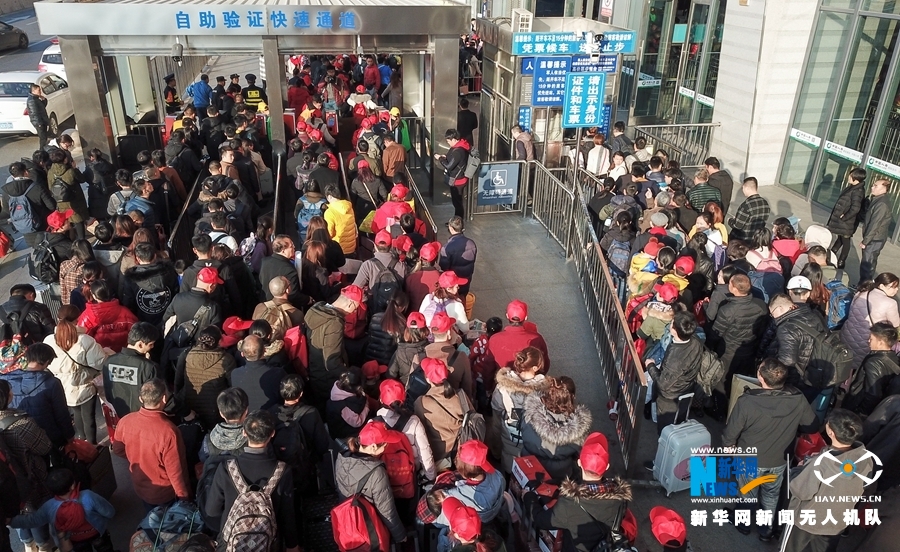 【焦点图】【泉州】【移动版】【Chinanews带图】福建泉州：3600余人乘坐务工专列回家过年