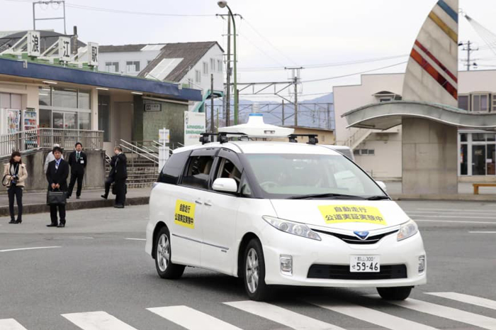 汽车频道【新能源图】日本将允许高度自动驾驶车上路 或于2020年上半年实施