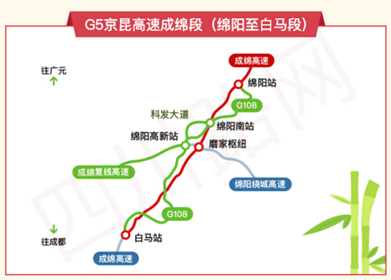 图片默认标题_fororder_未标题-5