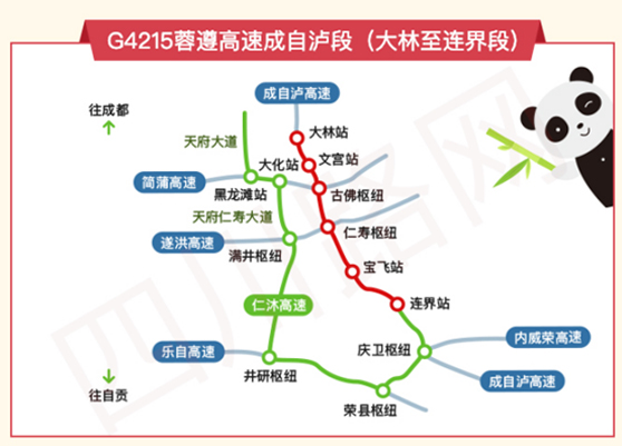 图片默认标题_fororder_未标题-4