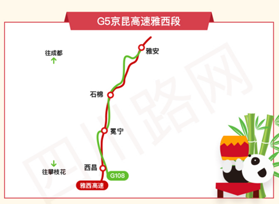 图片默认标题_fororder_未标题-9
