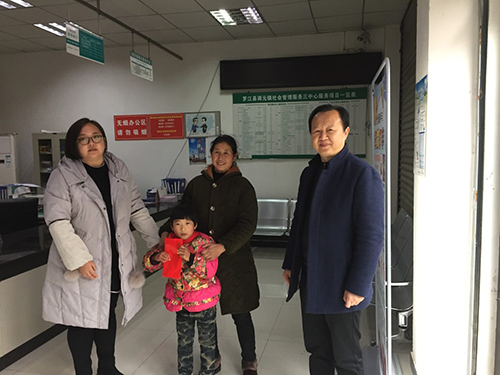 图片默认标题_fororder_1de791c4a1d26376