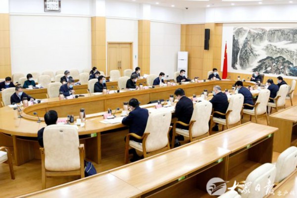 山东省委审计委员会召开第三次全体会议
