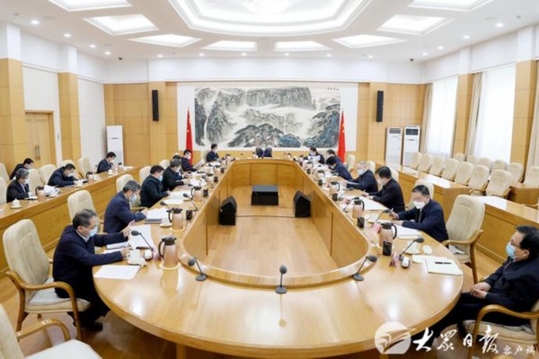 山东省委审计委员会召开第三次全体会议