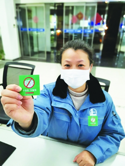 （要闻 三吴大地南京 移动版）南京：双色标贴防控 赋能复工安全