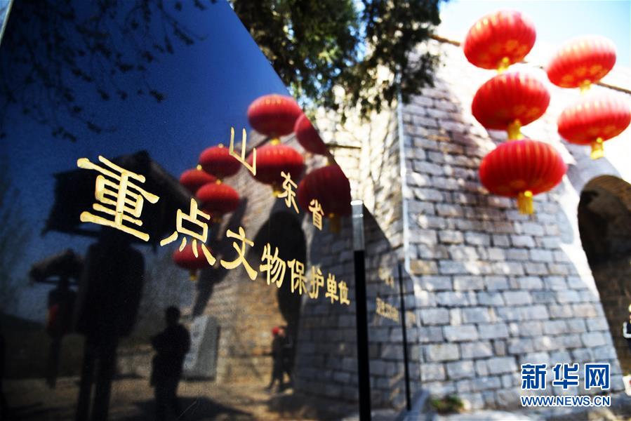 山东邹城:上九山古石村的千年记忆 山东邹城:上九山古石村的千年记忆