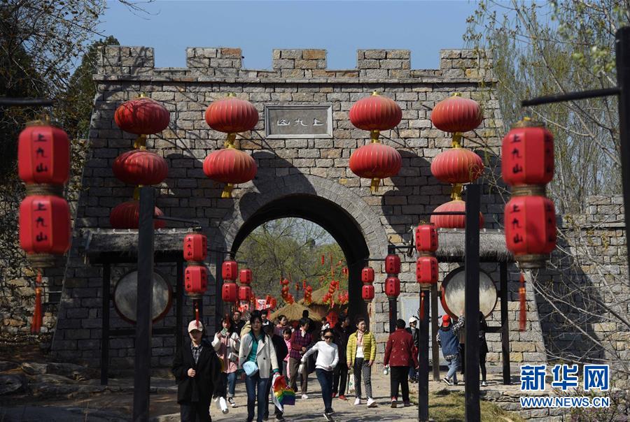 山东邹城:上九山古石村的千年记忆 山东邹城:上九山古石村的千年记忆