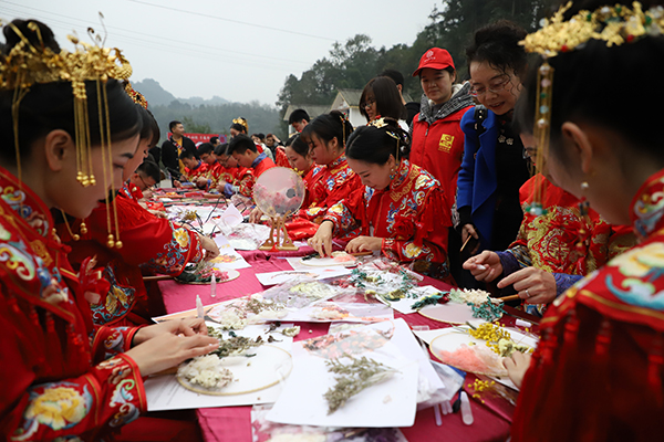 宜宾市第三届青年集体婚礼在兴文县举行