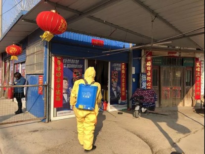 【河南在线-文字列表】【移动端-文字列表】鹤壁:“陀螺”般的村主任 为村民转出“安全网”