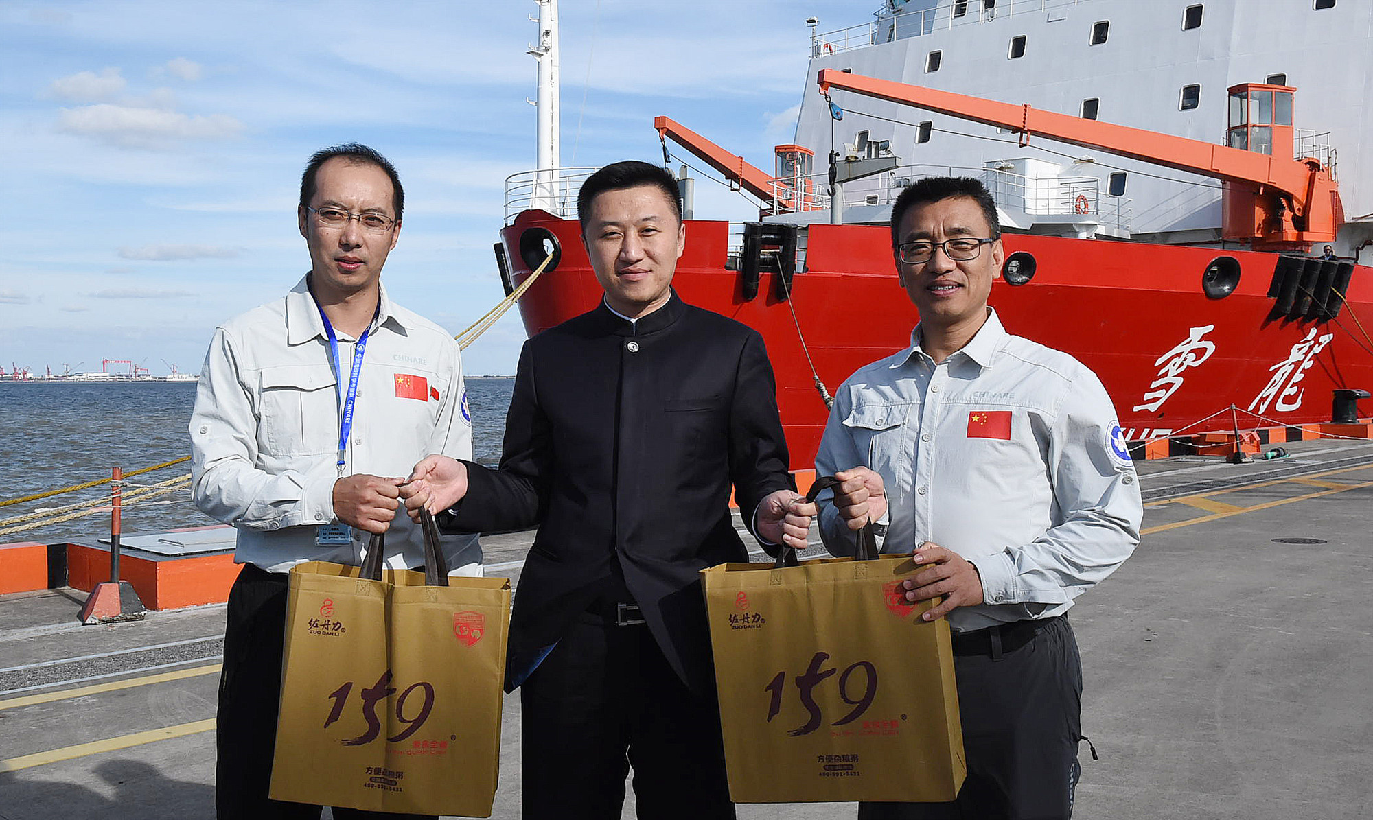 吉林好人系列报道:饮水思源有担当的企业家韩丹 吉林好人系列报道:饮水思源有担当的企业家韩丹