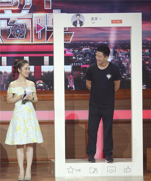 和吴京接吻啥感觉？卢靖姗：有点暖 感谢他没吃蒜