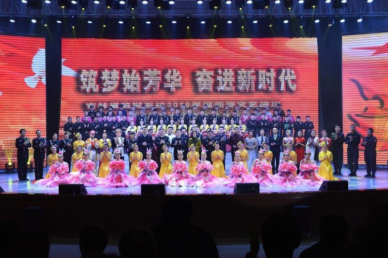 吉林省监狱管理局举行监狱系统2019年迎新春文艺演出