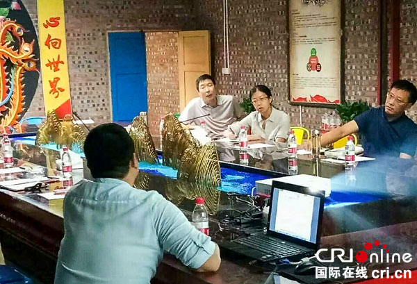 图片默认标题_fororder_座谈会现场