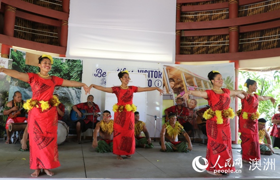 2019“中国—太平洋岛国旅游年”在萨摩亚开幕
