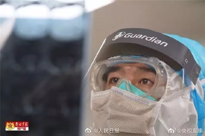 「人民日报」确认过眼神，你是最可信赖的人