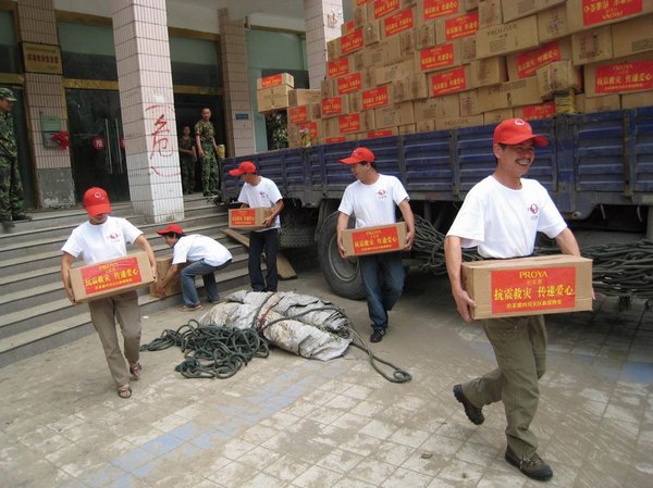 �����Ŷ��³�������ٻ�ȫ��ܳ�����-����֮�⡱��