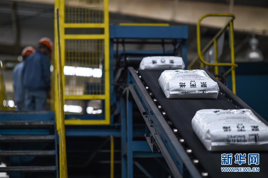 新华网@海南：企业转产助力防疫物资供给